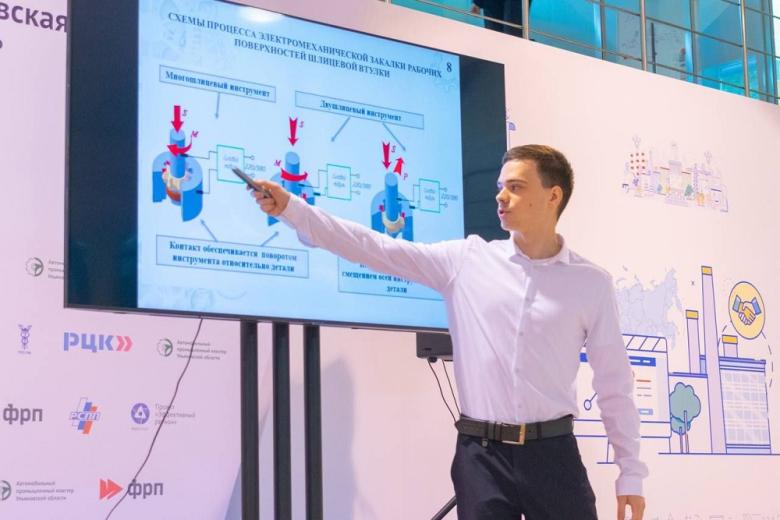 Выпускники Ульяновского ГАУ защитили дипломы в формате стартапов